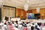 انطلاق أعمال الدورة الـ25 لمؤتمر مجمع الفقه الإسلامي الدولي في جدة اليوم