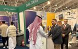 شركة « دانه للسياحه » تشارك في «سوق السفر السعودي 2025