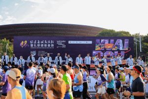 The Great Wall Marathon in Huairou and Zayed Charity Run Unite 15,000 Runners in Celebration of Zayed’s Humanitarian Legacy