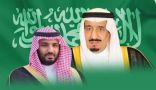 المسؤولون ورجال الأعمال في المملكة يهنئون القيادة بيوم التأسيس السعودي