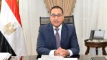 رئيس وزراء مصر يفتتح الجلسة الرئيسية لاجتماعات “الإسلامي للتنمية”