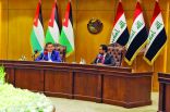 العراق يؤكد دعمه مخرجات القمة الثلاثية مع مصر والأردن