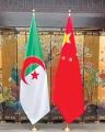 الجزائر والصين تشددان على الحوار لحل أزمة أوكرانيا