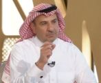 خالد المديفر: نستهدف مضاعفة إنتاج الذهب 10 مرات