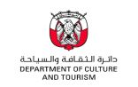 أبوظبي تحفّز السياحة بخفض وإلغاء رسوم