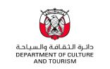 أبوظبي تحفّز السياحة بخفض وإلغاء رسوم