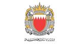 مملكة البحرين تطلق “الإقامة الذهبية” للأجانب