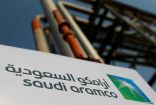 أرامكو السعودية تضخ 7 مليارات دولار في أكبر استثمار للبتروكيماويات في كوريا الجنوبية