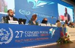 دولة الإمارات تشارك في مؤتمر الاتحاد البريدي الـ 27 في أبيدجان