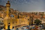 مدينة السلط في المملكة الأردنية مدينة السلط في المملكة الأردنية