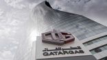 قطر توافق على مدّ ألمانيا بالغاز 15 عاماً على الأقل