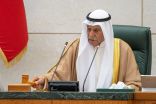 مجلس الأمة الكويتي يقر الموازنة الكبرى في تاريخه