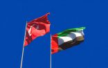 اتفاقية شراكة الإمارات وتركيا حقبة جديدة لعلاقة مثمرة