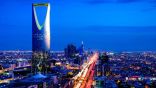 السعودية تقدم ملف استضافة معرض إكسبو الدولي 2030