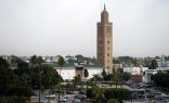 حكومة المغرب ينهي حالة الطوارئ الصحية