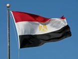مصر تدعو كافة الأطراف اللبنانية إلى ضبط النفس والابتعاد عن العنف