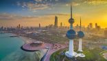 الكويت : توضيح بشأن قانون إقامة الوافدين في الكويت