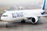 دولة الكويت تستأنف رحلات الطيران التجاري مع عدد من الدول