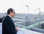 الرئيس المصري يفتتح أضخم محطة معالجة مياه عالمياً في مصر