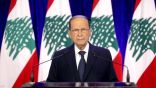 الرئيس اللبناني يؤكد حرص بلاده على إقامة أفضل العلاقات مع دول الخليج