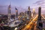 دولة الإمارات تعزز مكانتها ضمن أفضل الوجهات السياحية في العالم