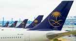 هيئة الطيران المدني السعودية تتحرك بخصوص أسعار التذاكر والسعة المقعدية وعدد الرحلات