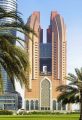 فندق باب القصر يحتفي بعيد الفطر المبارك مقدمًا لضيوفه طيفًا واسعًا من الباقات والعروض المميزة