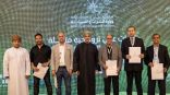 وزارة التراث والسياحة تطلق جولة ترويجية للسياحة العمانية في السعودية