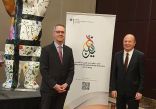 ألمانيا تحتفي بإختيارها كضيف شرف 2022في معرض أبو ظبي الدولي للكتاب