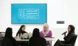 جامعة الإمارات تعقد اجتماعاً لمدراء الاتصال الحكومي وجلسة حول دور منصات التواصل الاجتماعي في توظيف مهارات الطلبة