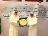 القنصل الكويتي بجدة يكريم « الخطوط الكويتية » لجهودها برفع مستوى راحة الركاب
