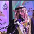اللواء عبدالعزيز الزايدي : المملكة تعيش نعمة الأمن والأمان