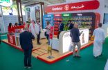 “غندور” ضمن أكبر الشركات السعودية المشاركة في المعرض السعودي للأغذية في نسخته الأولى بالرياض
