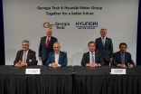 جورجيا للتقنية ومجموعة هيونداي موتور توقعان مذكرة تفاهم للتعاون في مجال التنقل المستقبلي