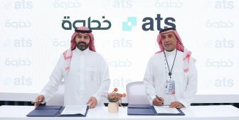 التحول الرقمي في القطاع الصحي يخطو خطوة جديدة نحو تحسين تجربة المريض تماشياً مع رؤية المملكة 2030