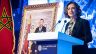 المغرب يستهدف التوسع في سياحة الأعمال والمؤتمرات