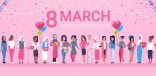 يوم المرأة العالمي 2022 : عام حافل بالإنجازات التنافسية