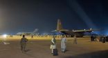 مطار كابل إجلاء 5000 شخص خلال آخر 24 ساعة